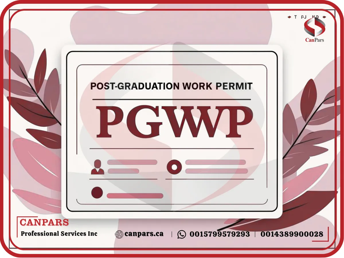 اجازه کار پس از تحصیل (PGWP)
