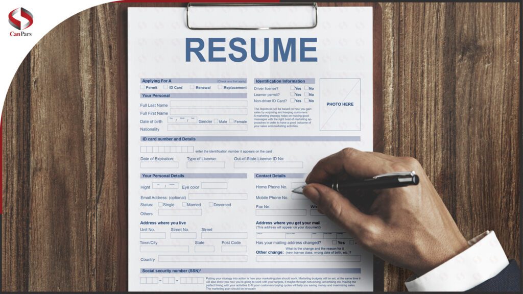 رزومه نویسی