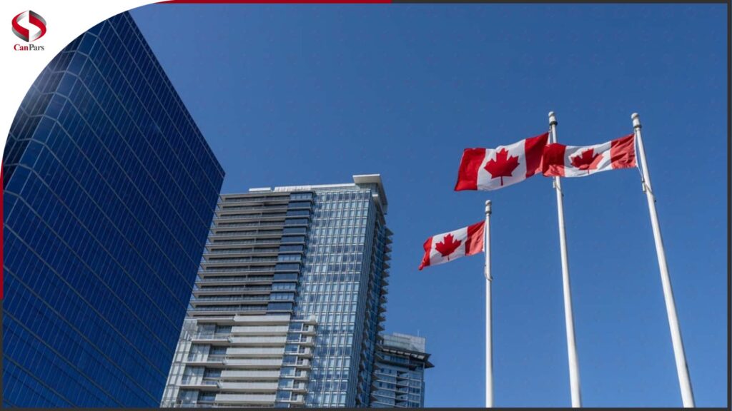 اکسپرس انتری