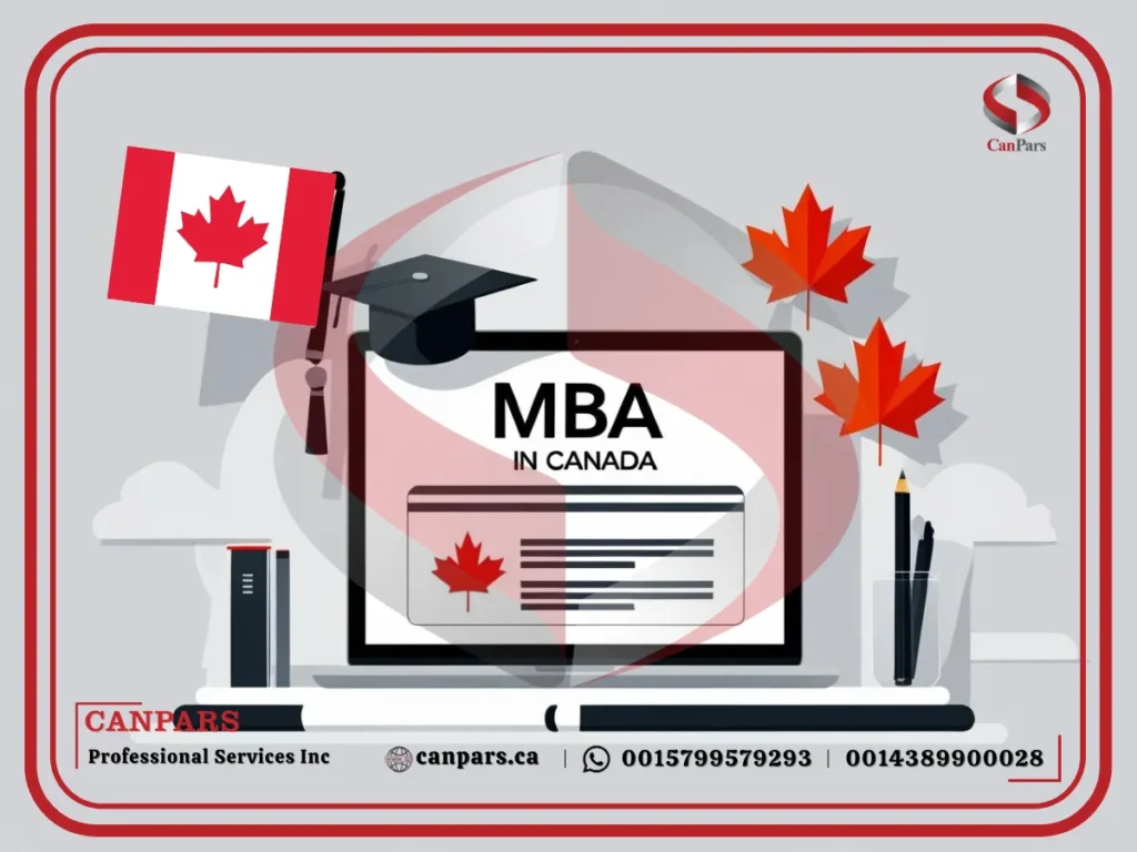 تحصیل در رشته MBA کاناد تحصیل در رشته MBA کاناد