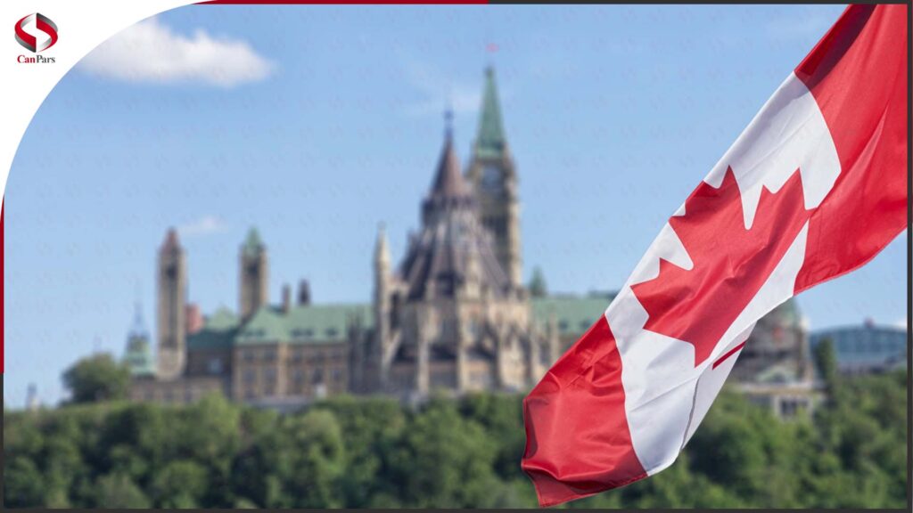 اکسپرس انتری