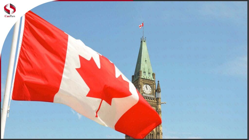 اکسپرس انتری