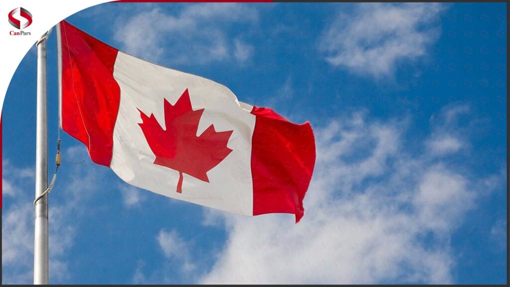 اکسپرس انتری