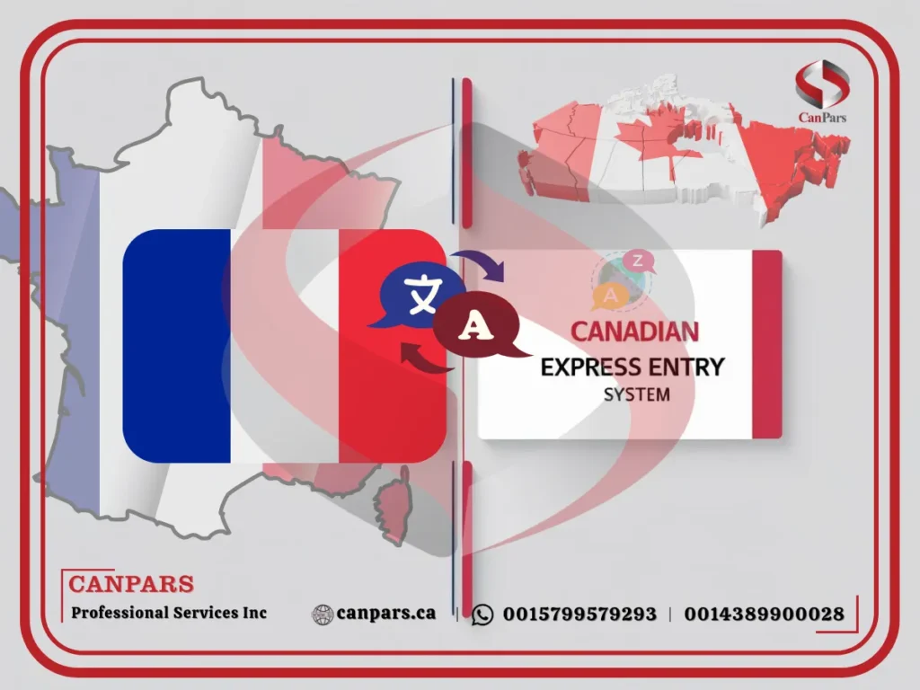 تاثیر زبان فرانسه در انتخاب‌های اکسپرس اینتری