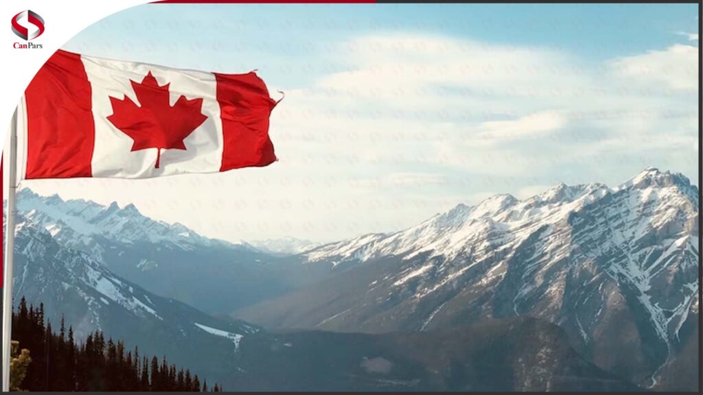 اکسپرس انتری