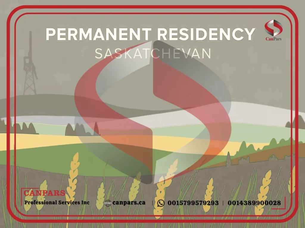 اقامت دائم برای ساسکاچوان