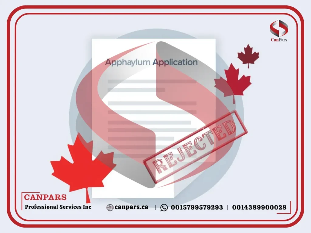 رد درخواست پناهندگی در کانادا