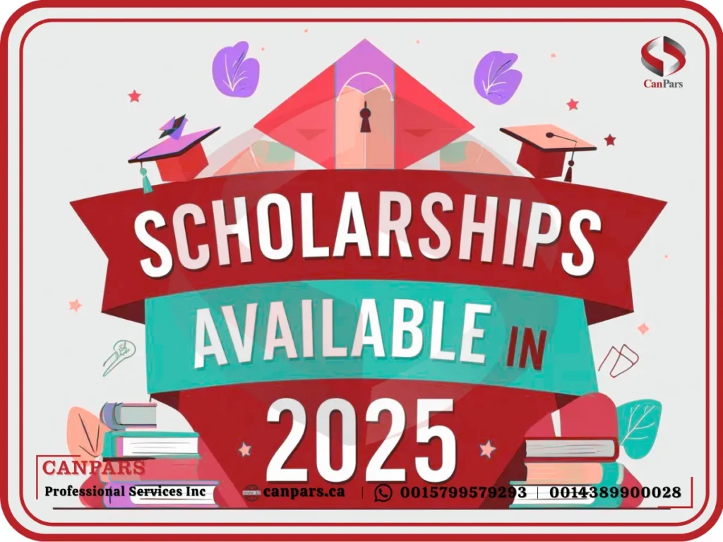 کمک هزینه‌های تحصیلی در سال 2025