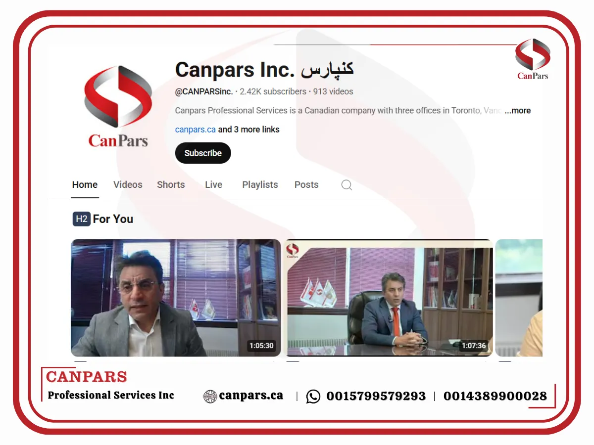یوتیوب کنپارس علی مختاری