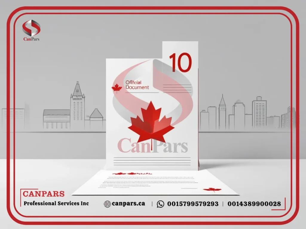 محدودیت درخواست ویزای استارتاپ