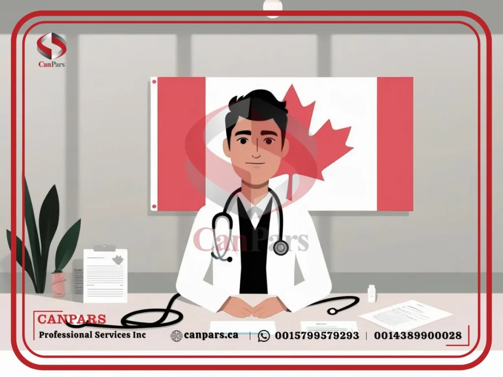مهاجرت پزشک عمومی به کانادا