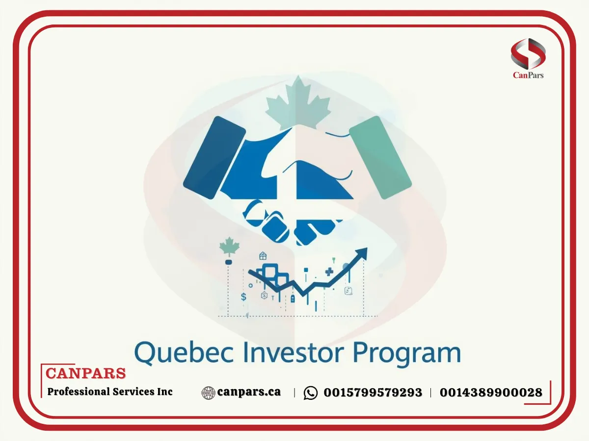 برنامه سرمایهگذاری کبک (Investor Program)