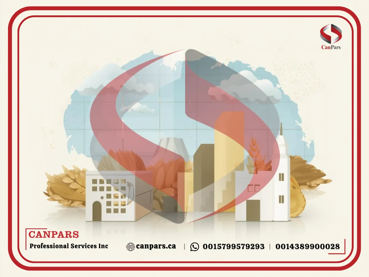 سرمایه‌گذاری استانی مانیتوبا
