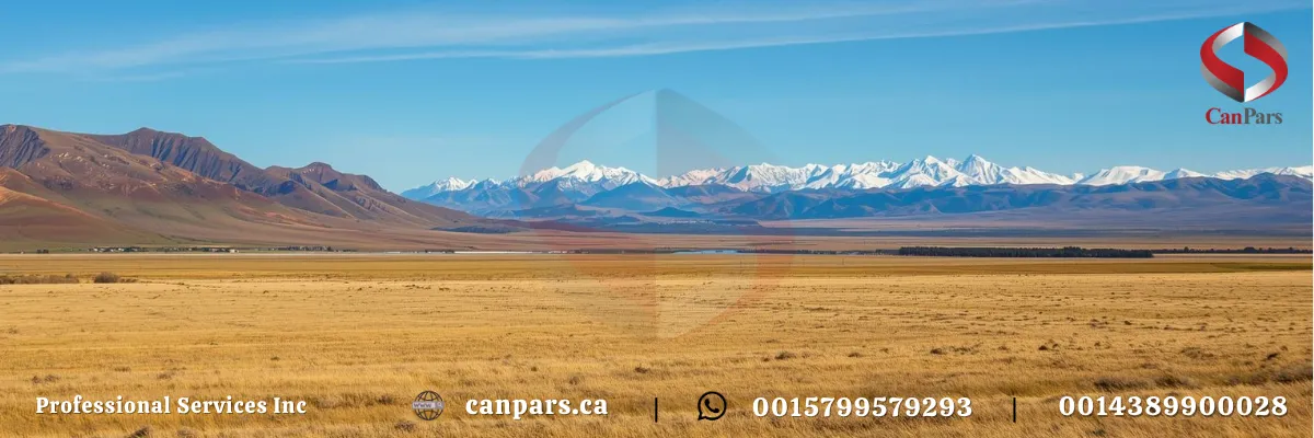 برنامه استانی آلبرتا
