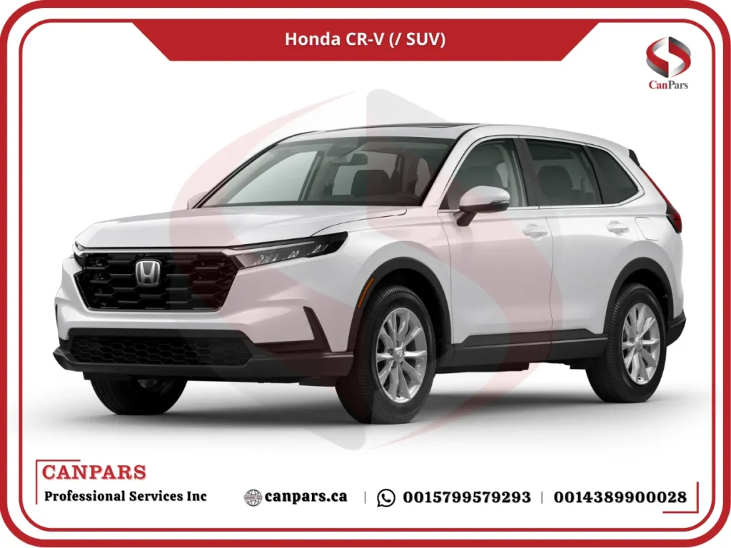 Honda CR-V (شاسی‌بلند / SUV) مناسب برای کانادا