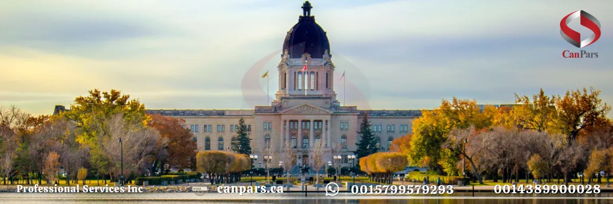 برنامه استانی ساسکاچوان